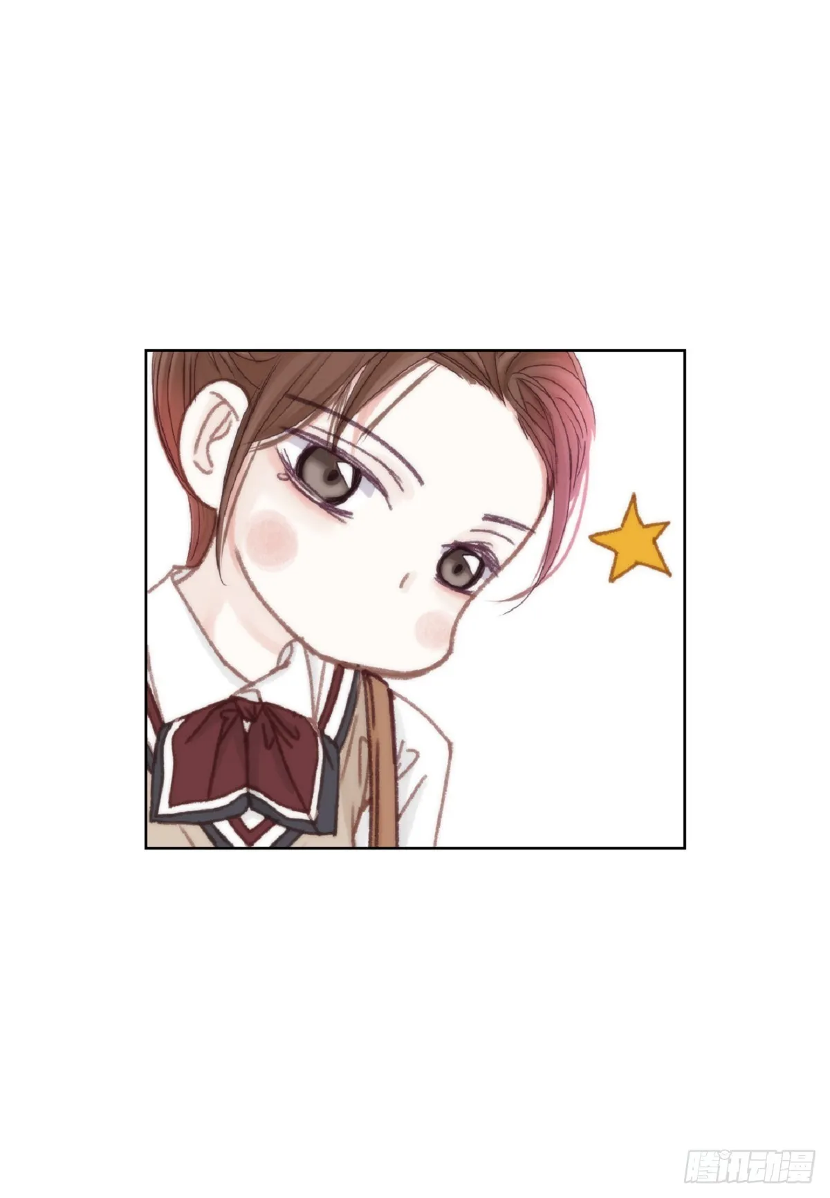 028.补习结束后见（75P） 第59页