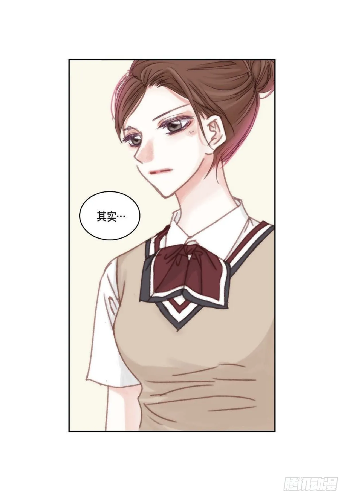 028.补习结束后见（75P） 第61页