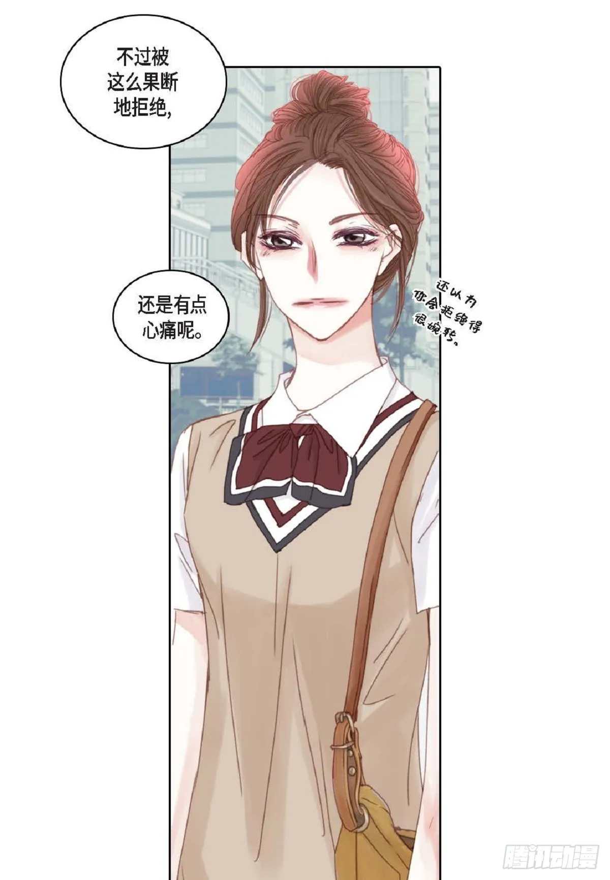 028.补习结束后见（75P） 第64页