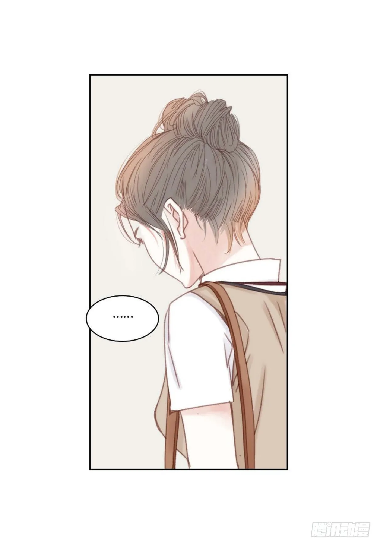 028.补习结束后见（75P） 第67页