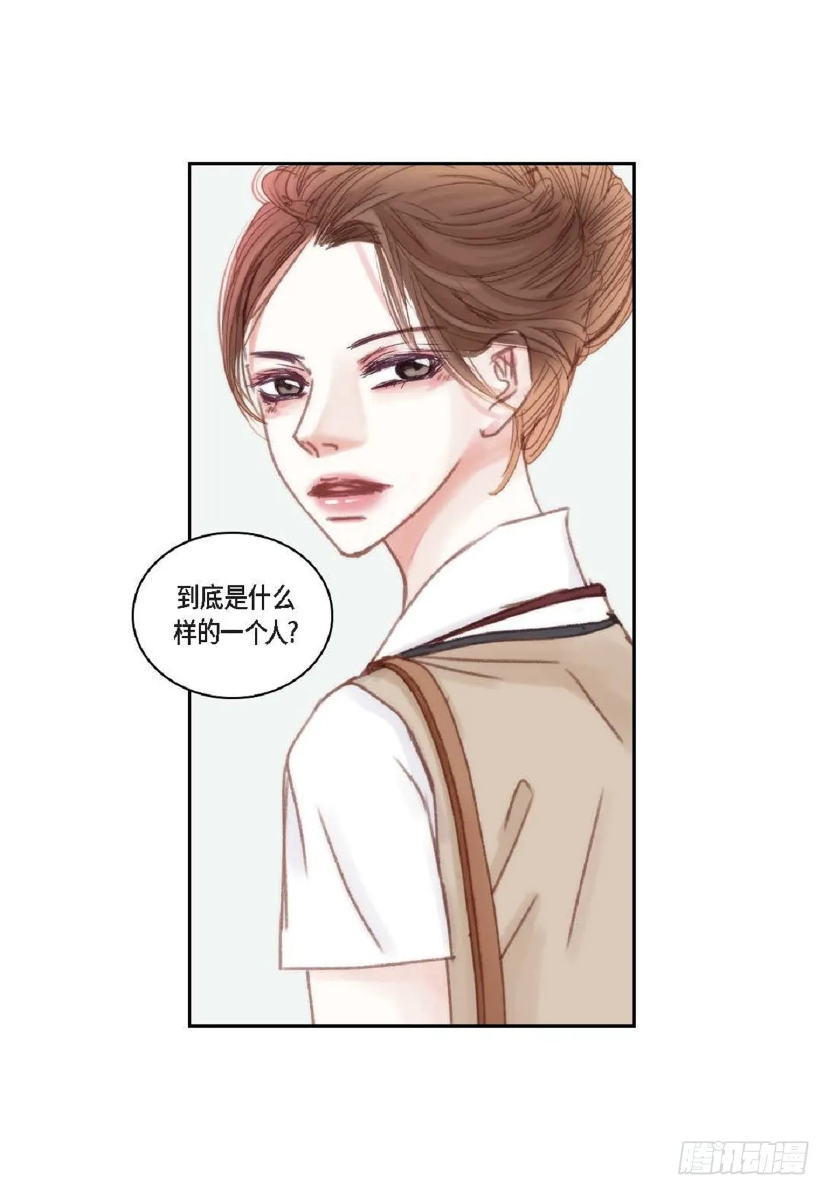 028.补习结束后见（75P） 第68页