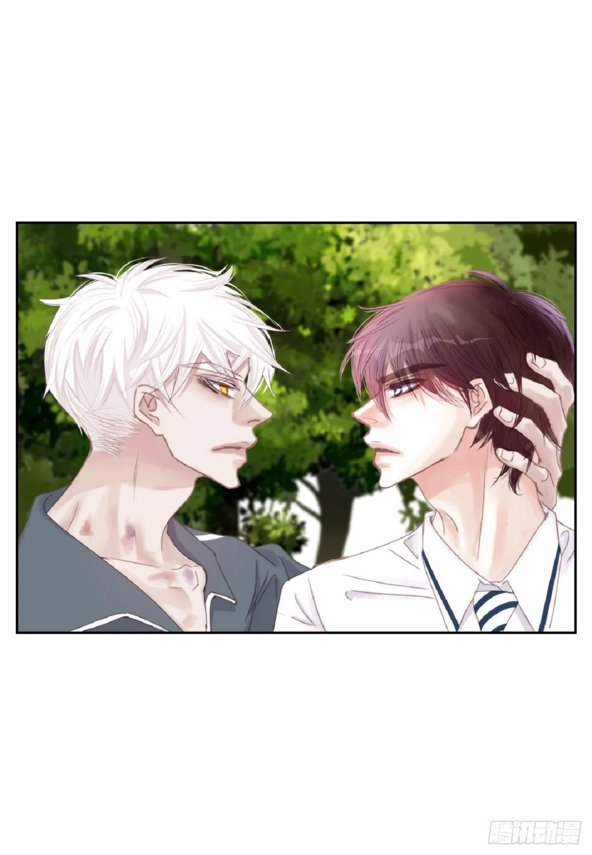 027.你又要逃走？（64P） 第4页