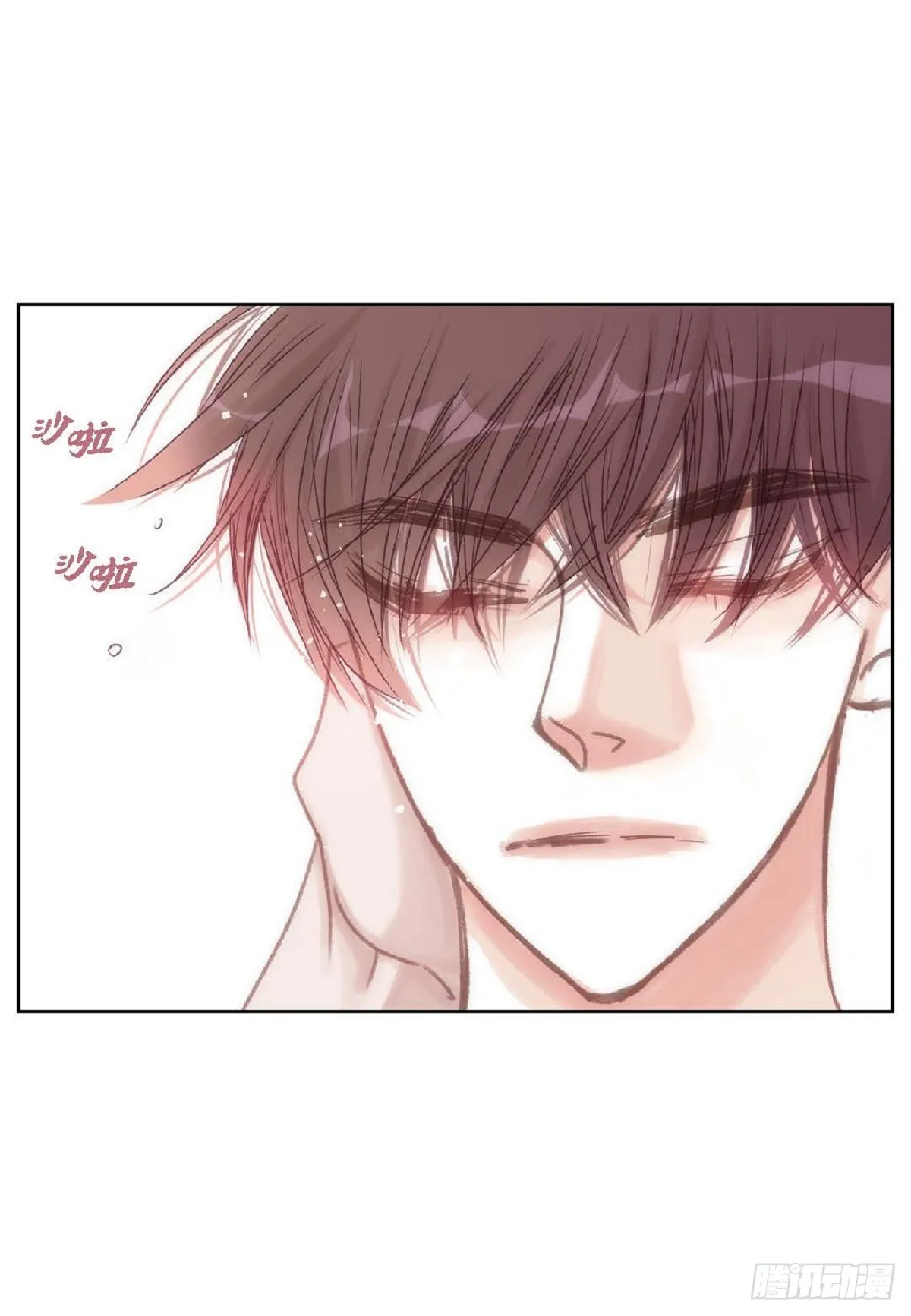 027.你又要逃走？（64P） 第6页