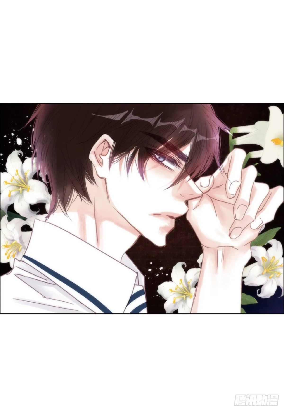 027.你又要逃走？（64P） 第22页