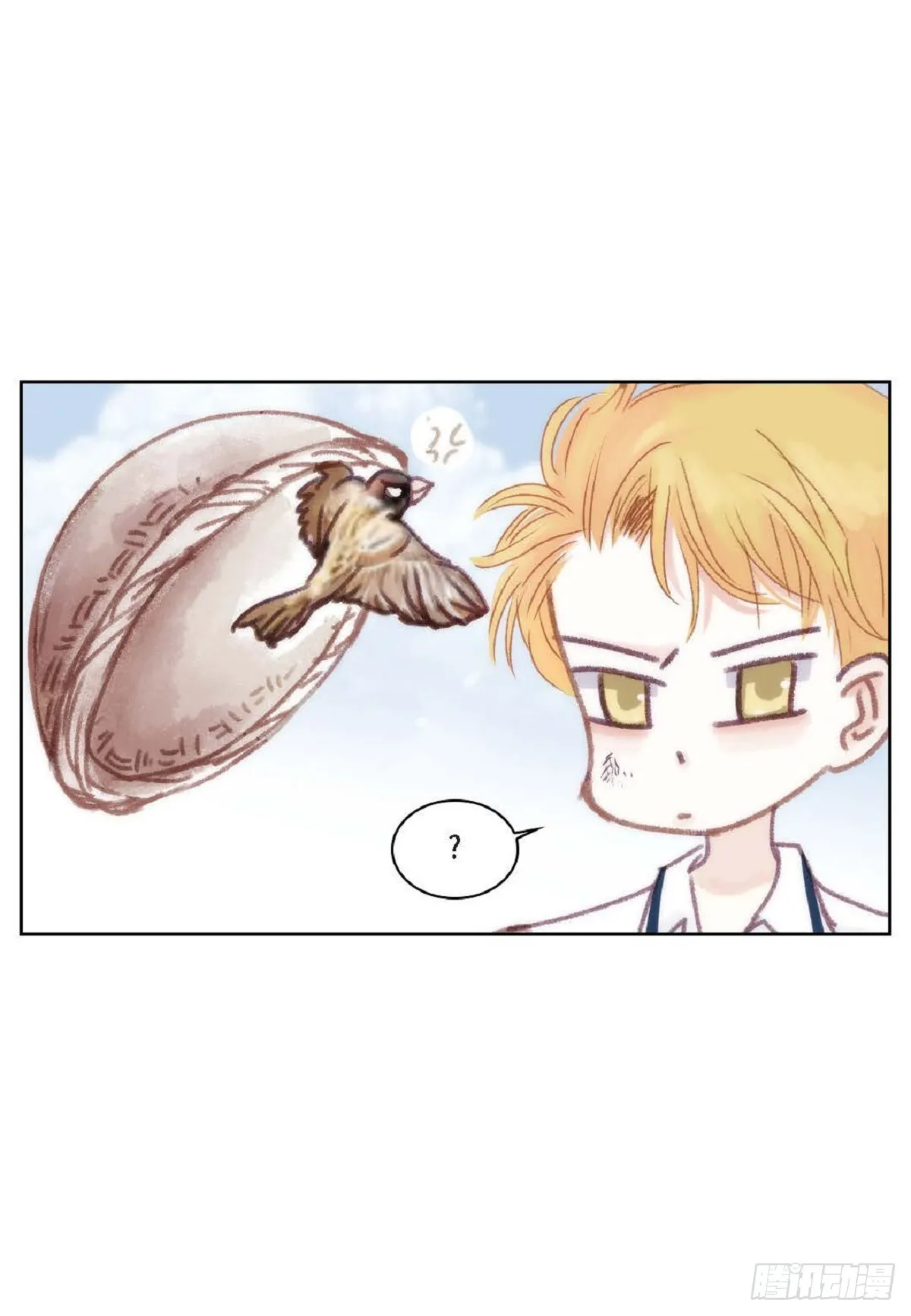 027.你又要逃走？（64P） 第32页