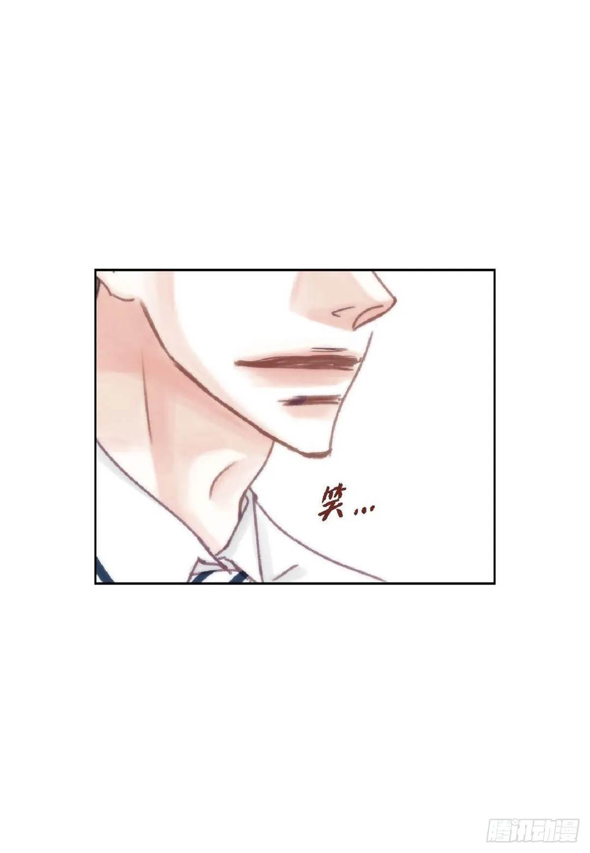 027.你又要逃走？（64P） 第51页