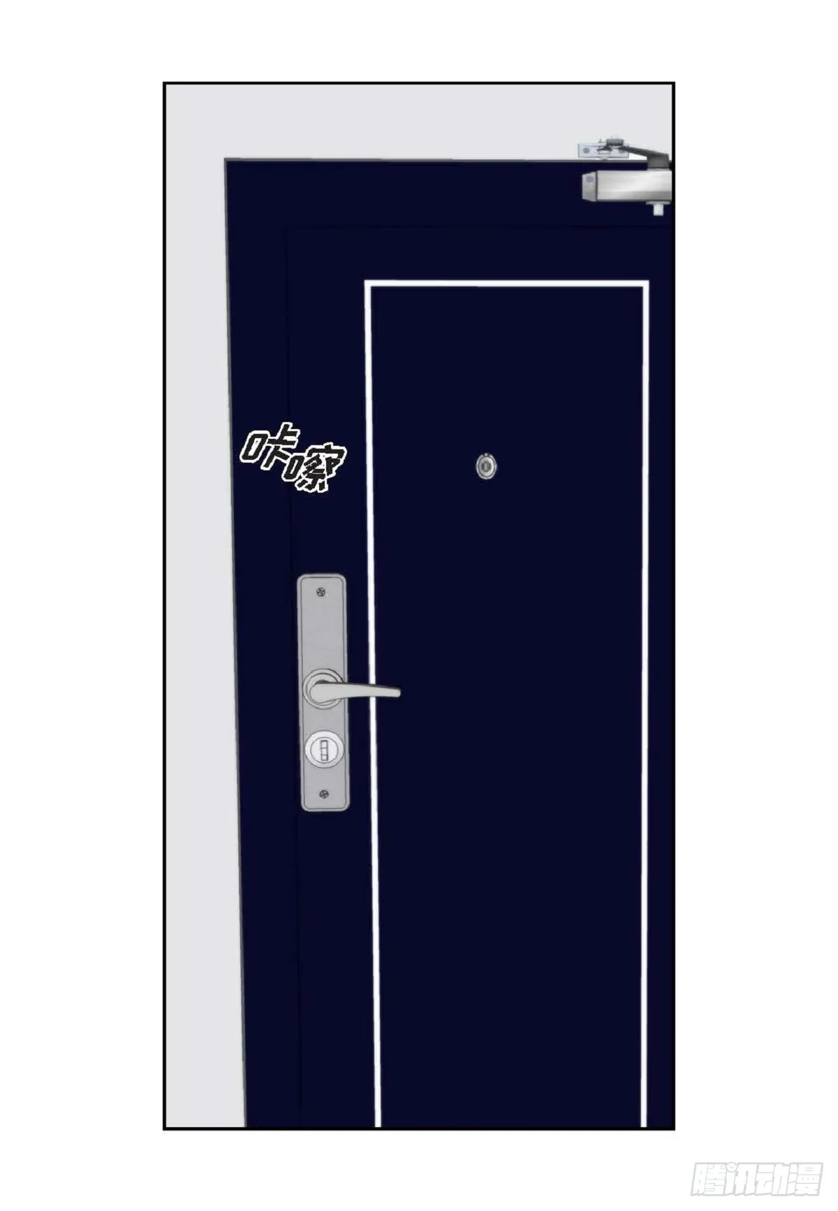 026.他不服输（82P） 第3页