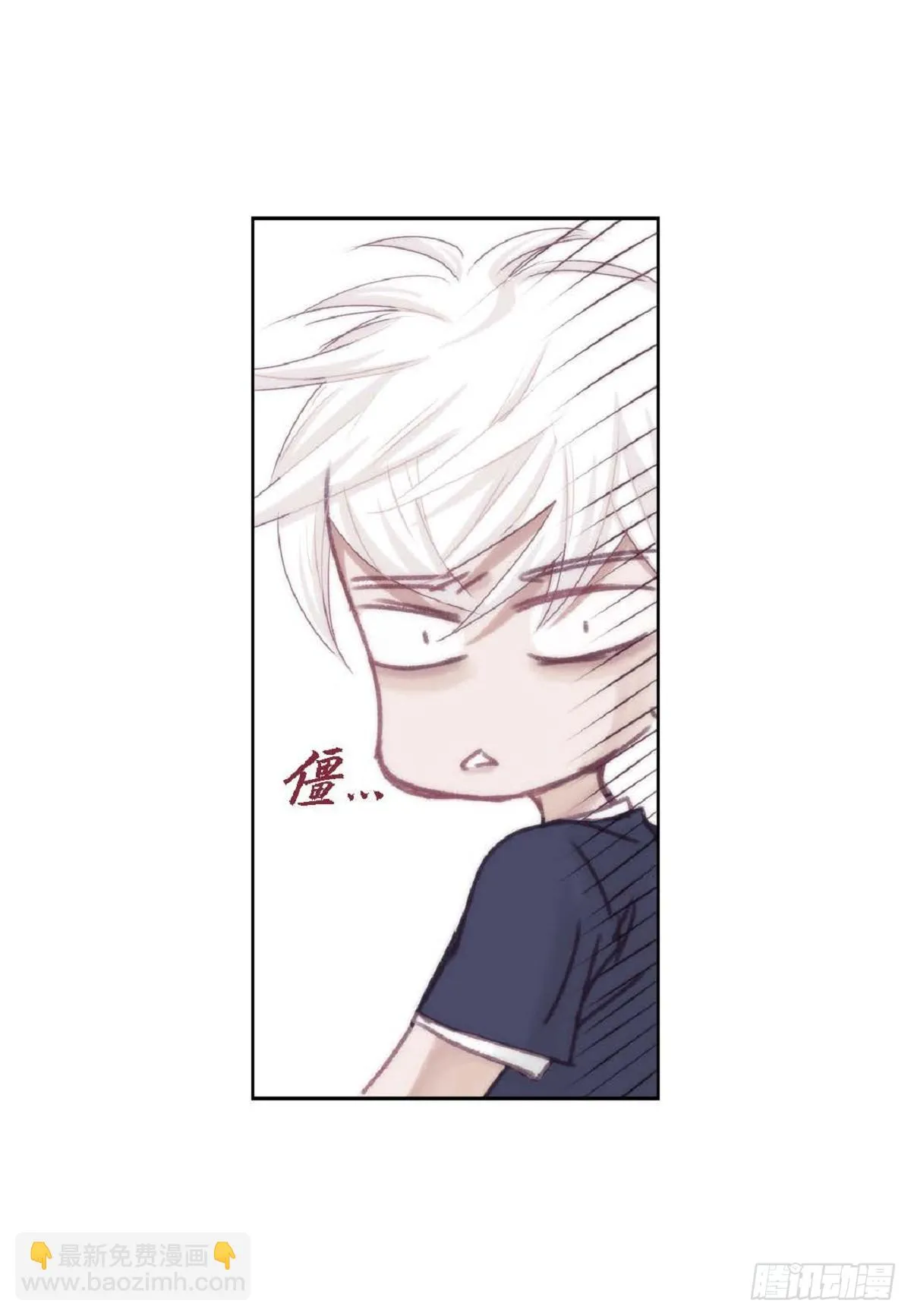026.他不服输（82P） 第22页