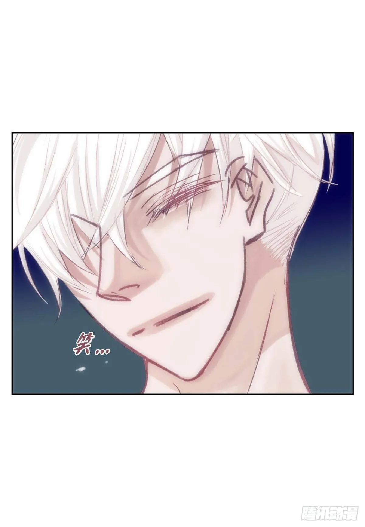 026.他不服输（82P） 第55页