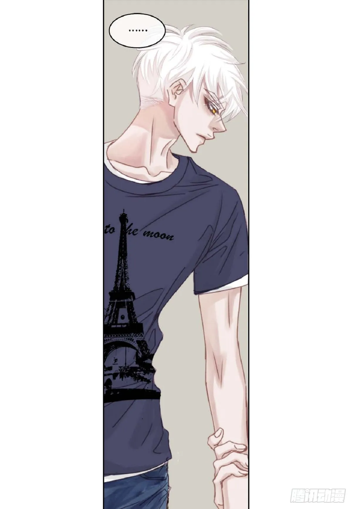 026.他不服输（82P） 第62页