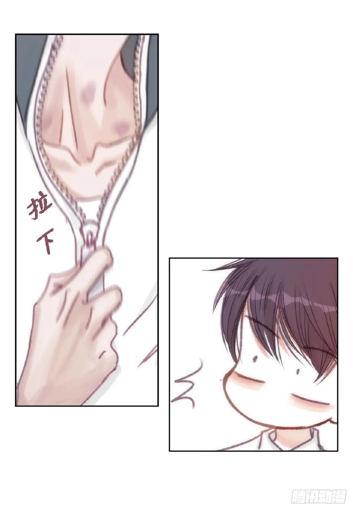 026.他不服输（82P） 第73页