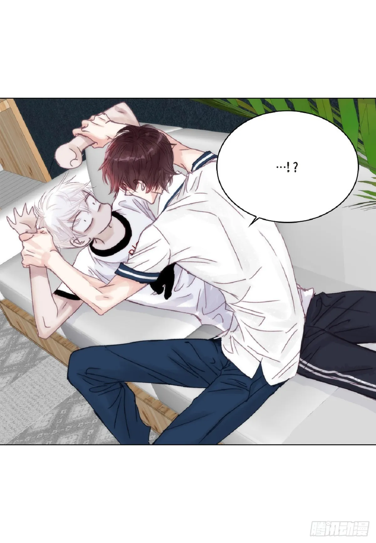 025.他很会照顾人（55P） 第51页