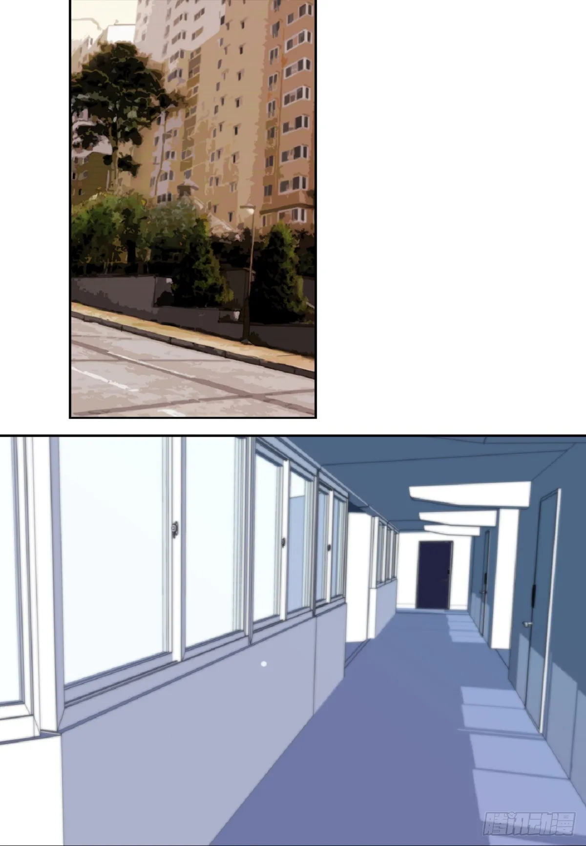 024.怎么突然病倒了？（66P） 第3页
