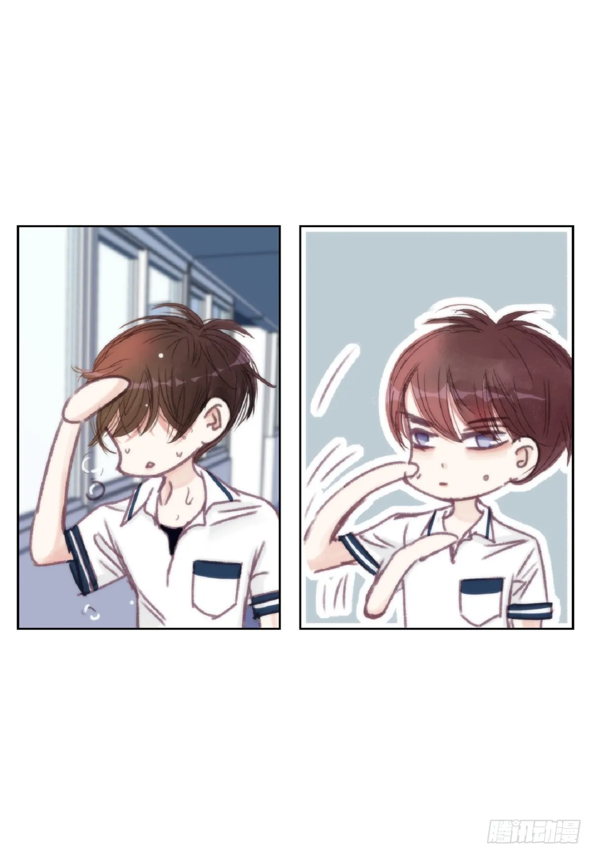 024.怎么突然病倒了？（66P） 第4页