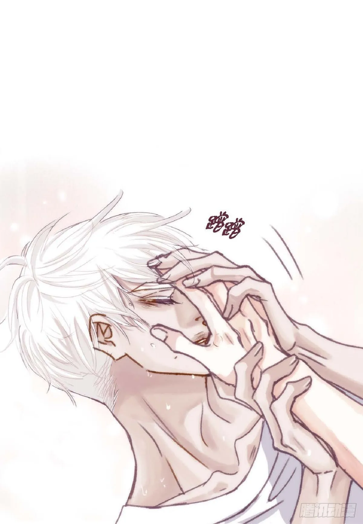 024.怎么突然病倒了？（66P） 第51页