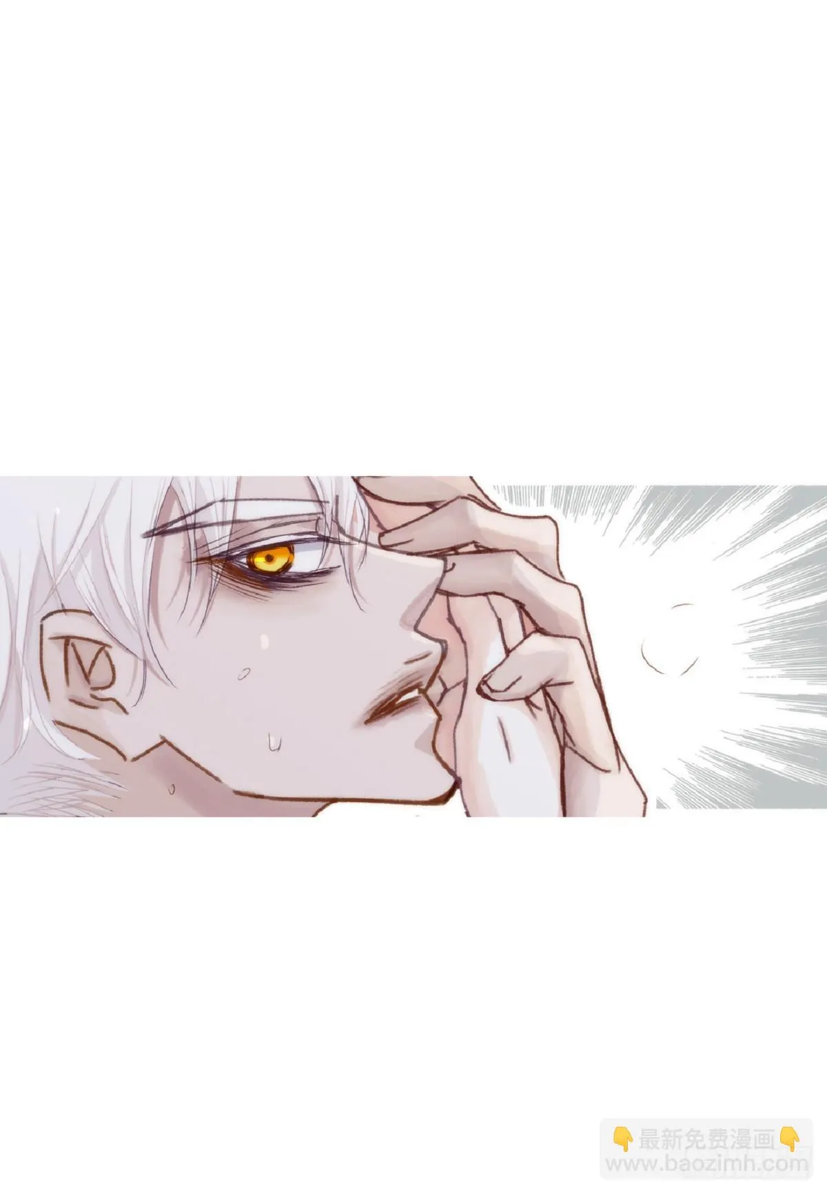 024.怎么突然病倒了？（66P） 第54页