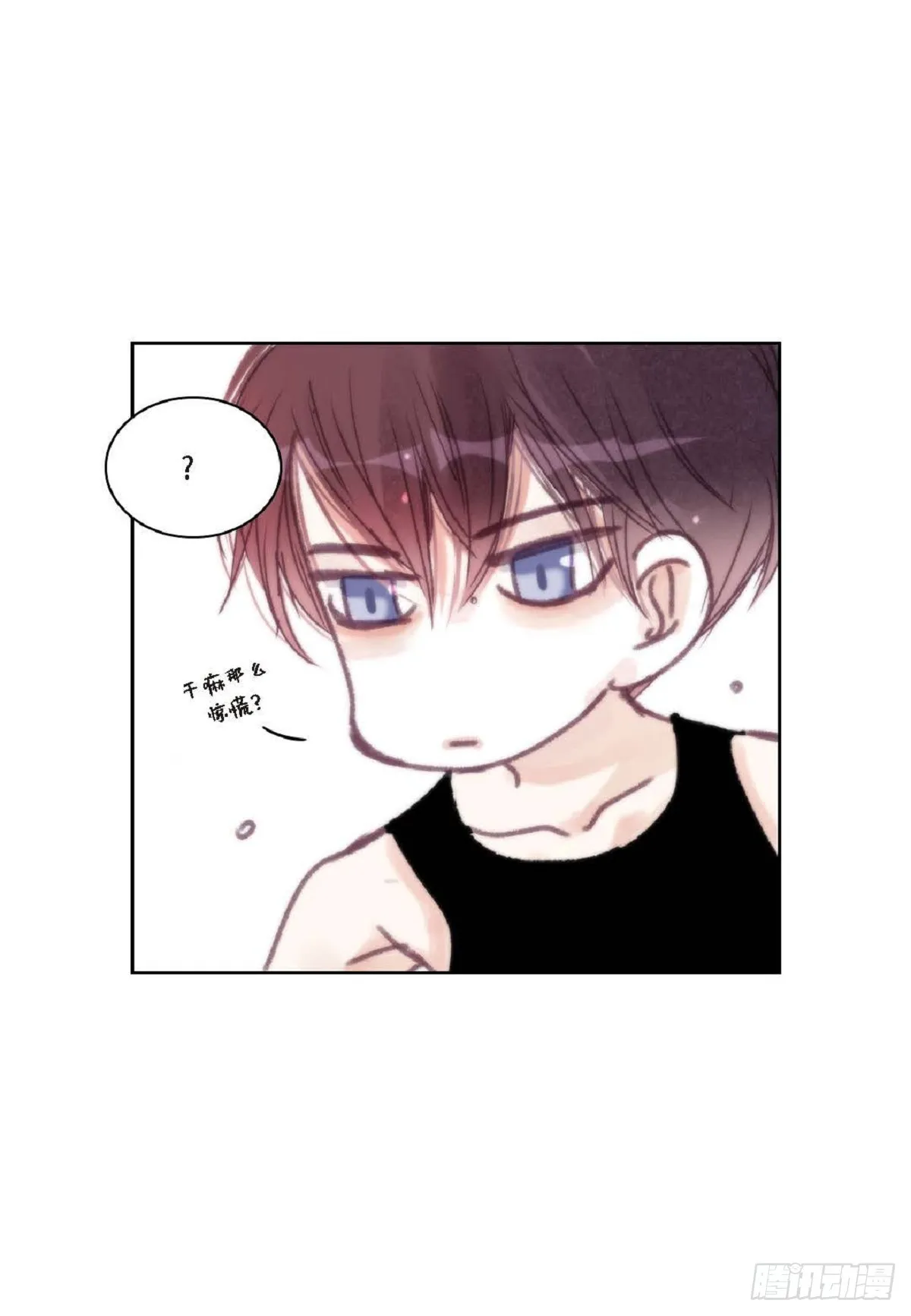 024.怎么突然病倒了？（66P） 第58页