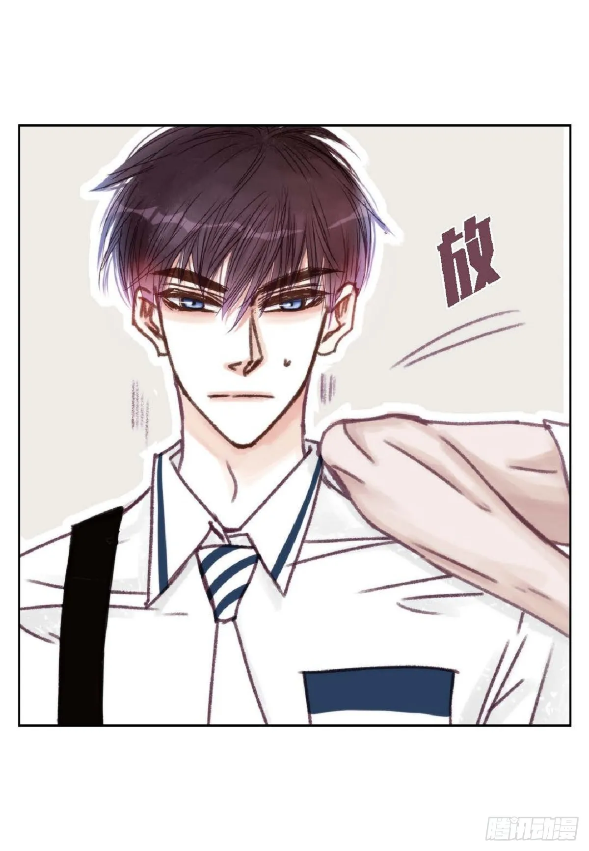023.不能让他反感我（80P） 第38页