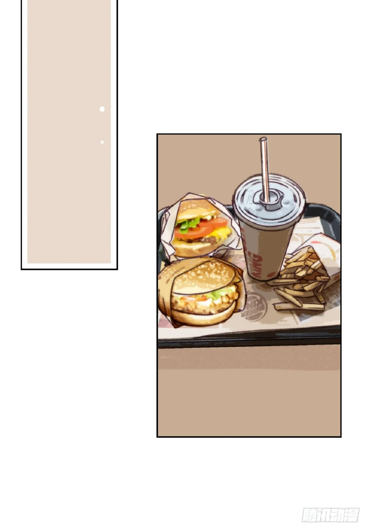 022.在便利店兼职（75P） 第15页