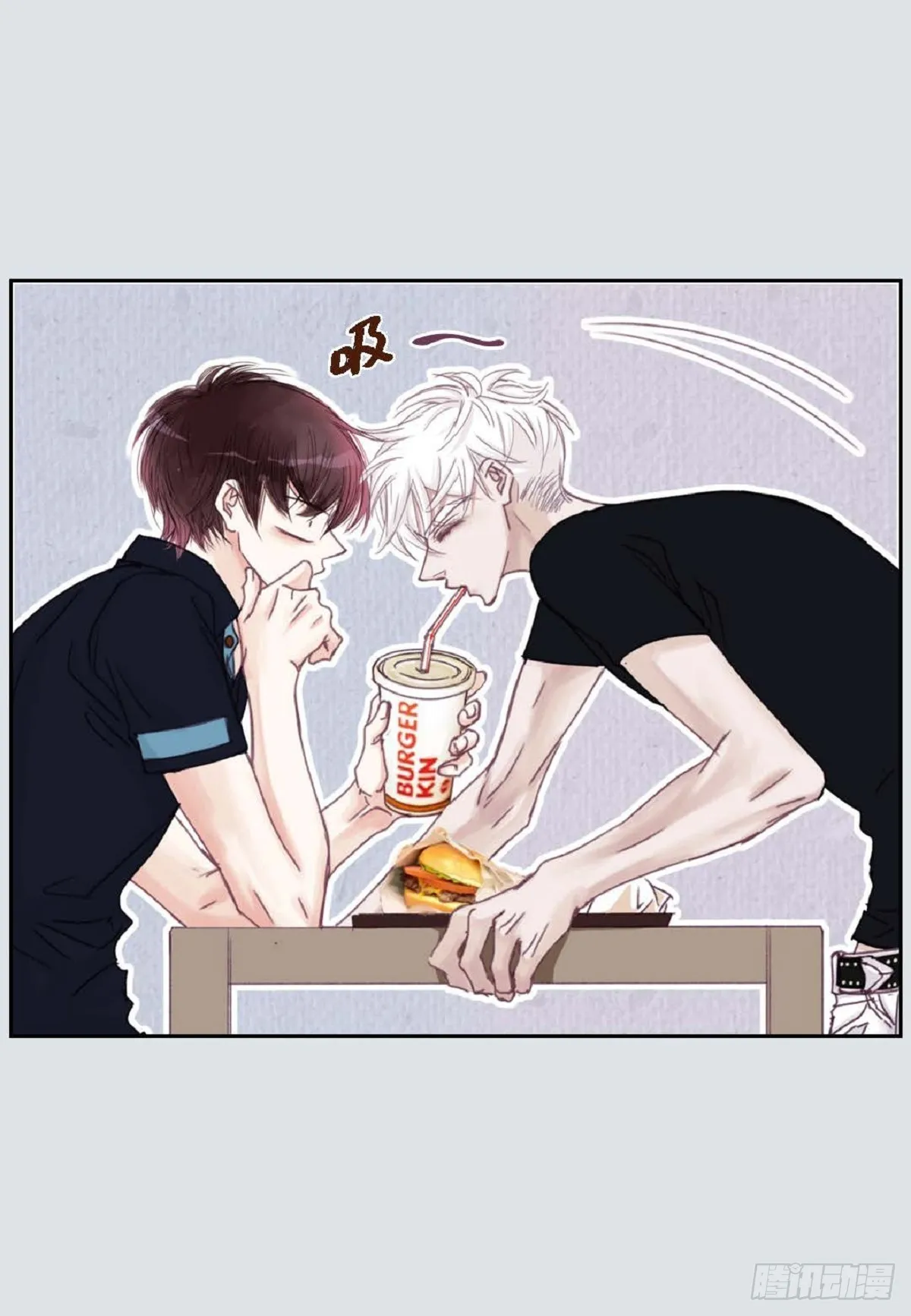 022.在便利店兼职（75P） 第28页