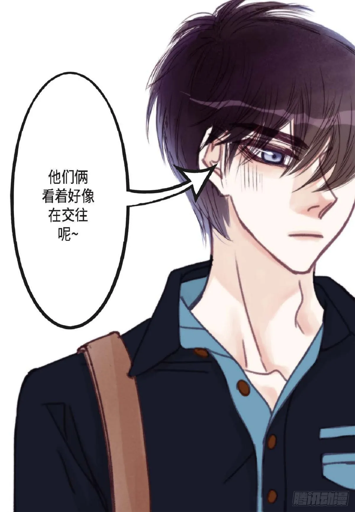 022.在便利店兼职（75P） 第33页