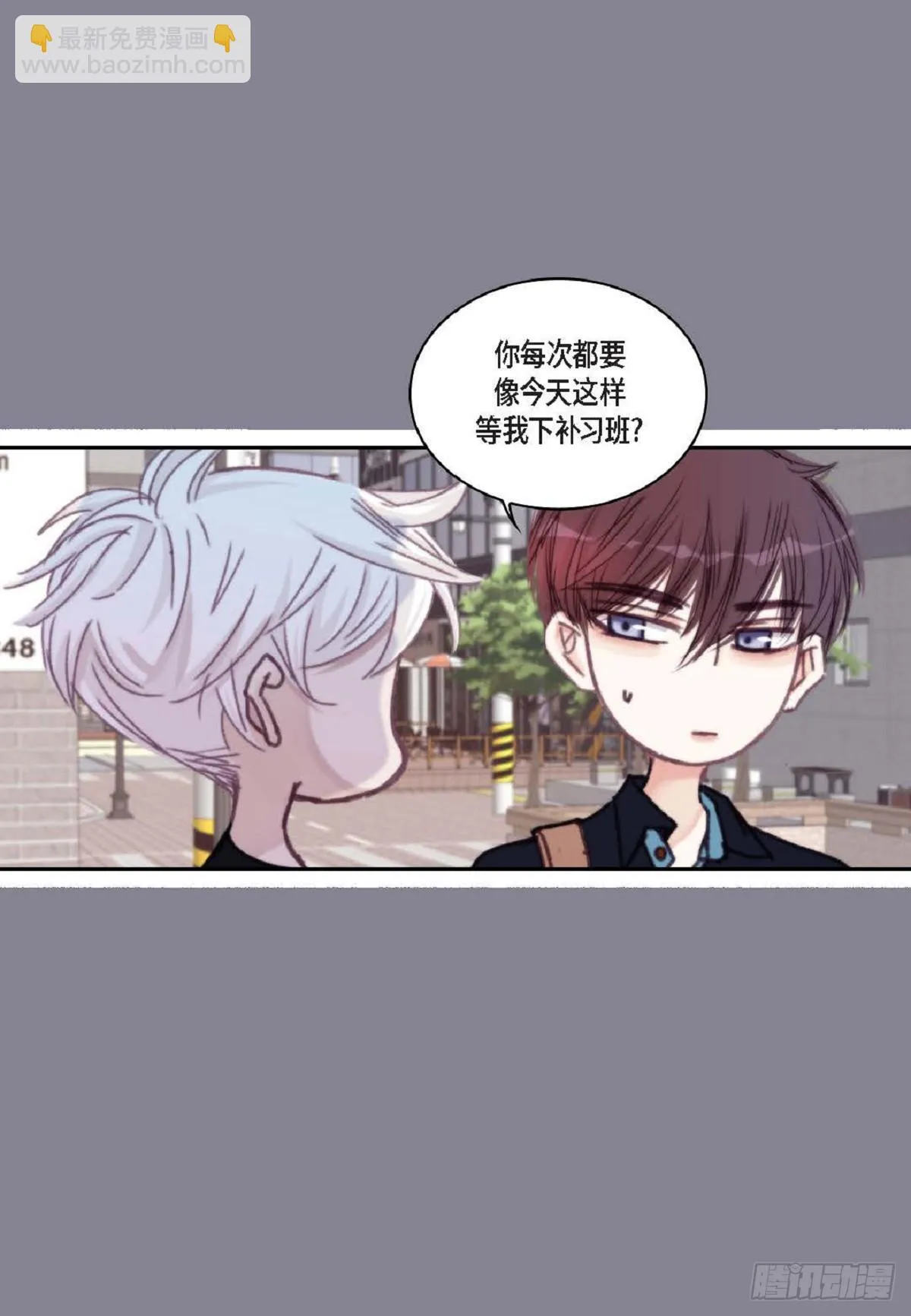 022.在便利店兼职（75P） 第42页