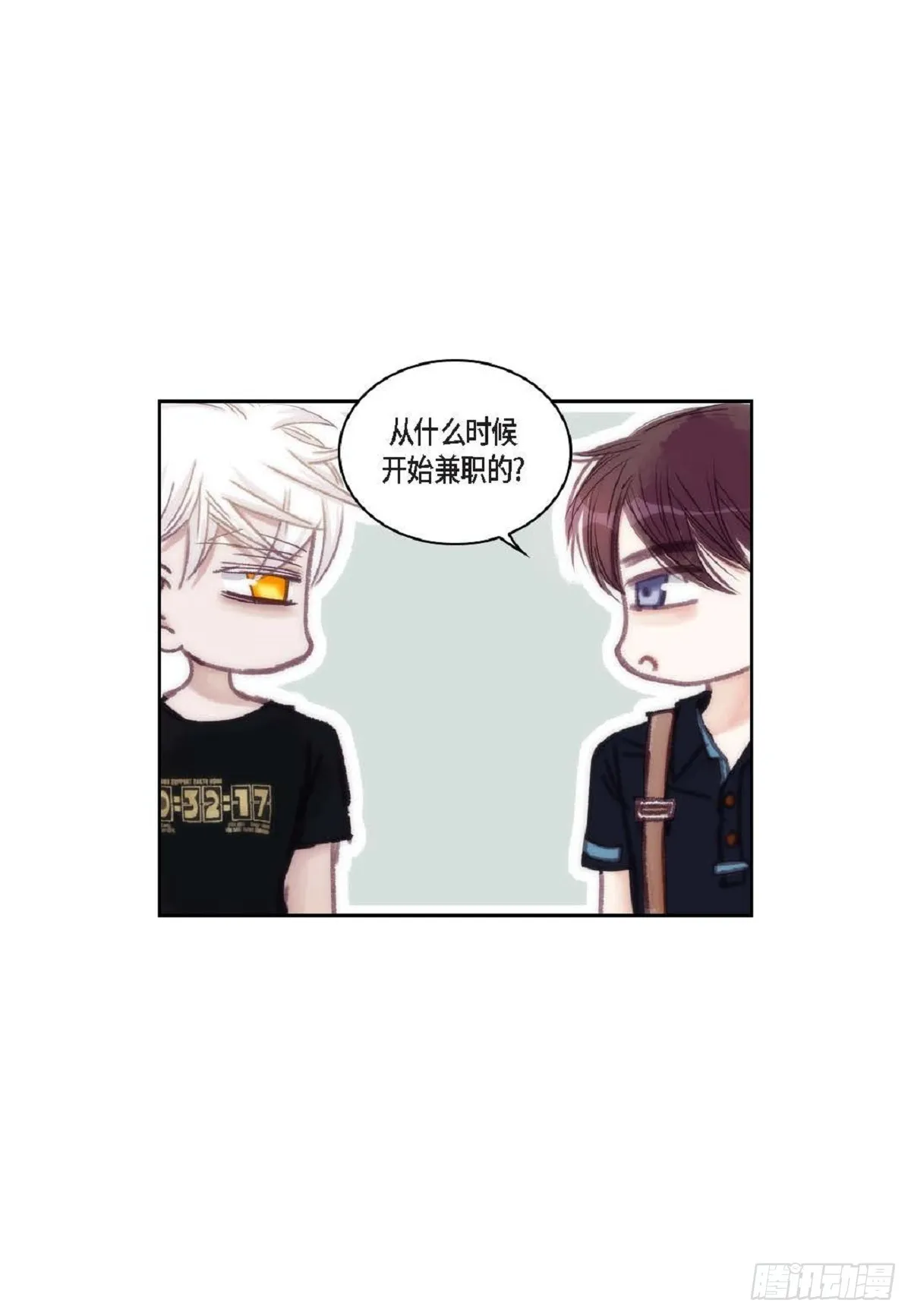 022.在便利店兼职（75P） 第45页