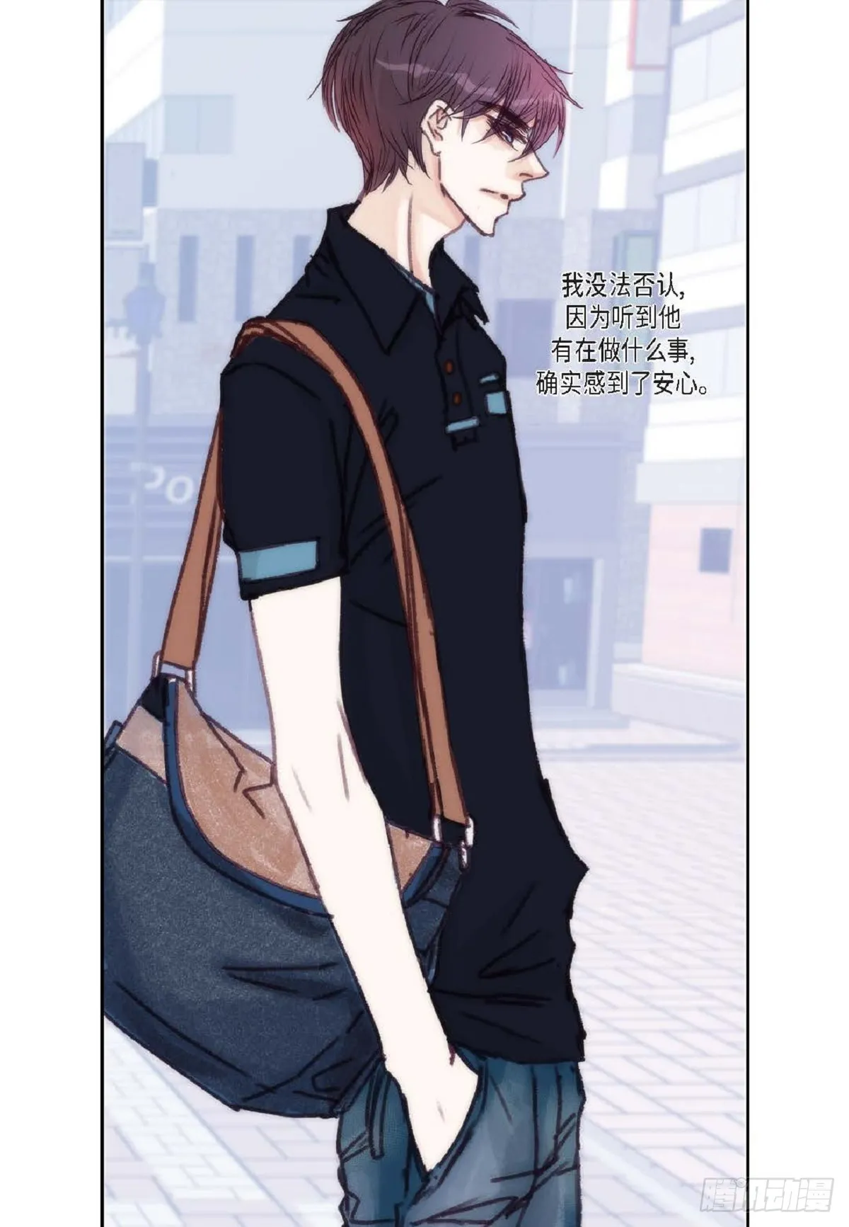 022.在便利店兼职（75P） 第51页