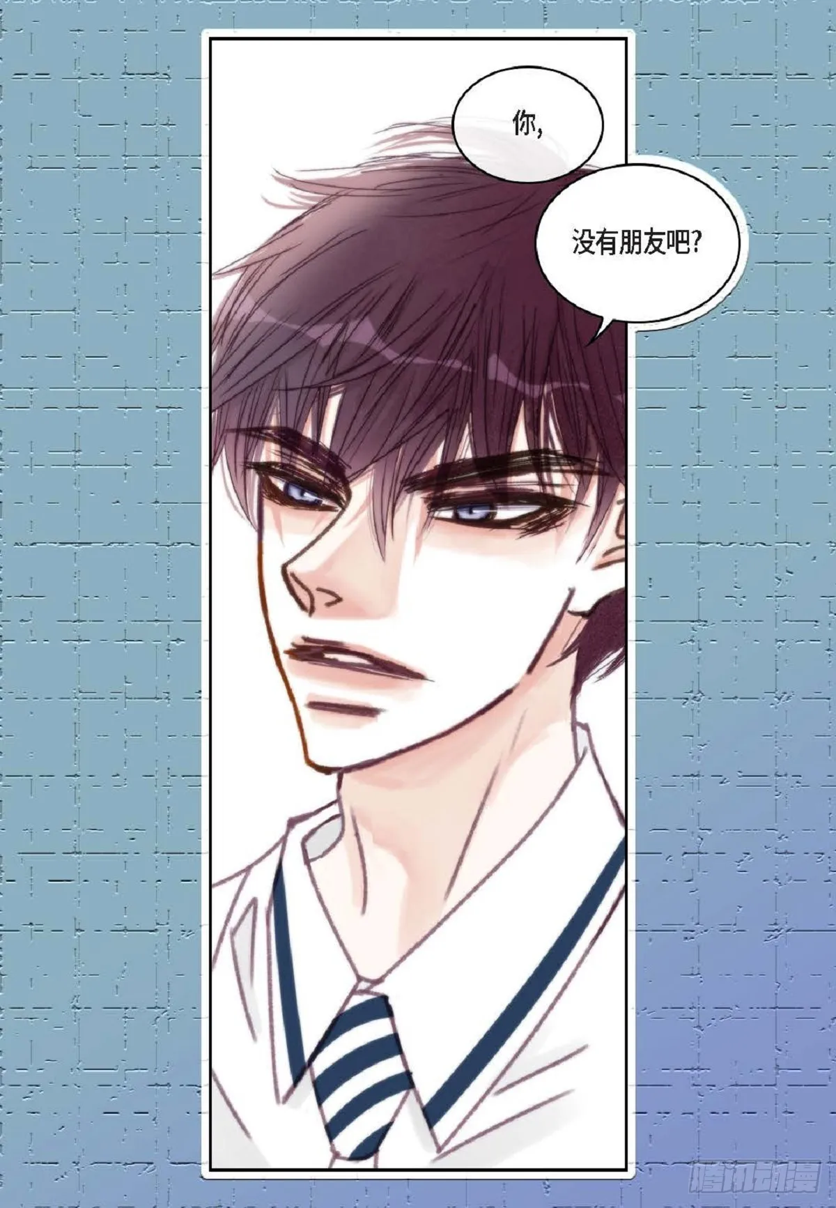 021.我很心动（61P） 第20页