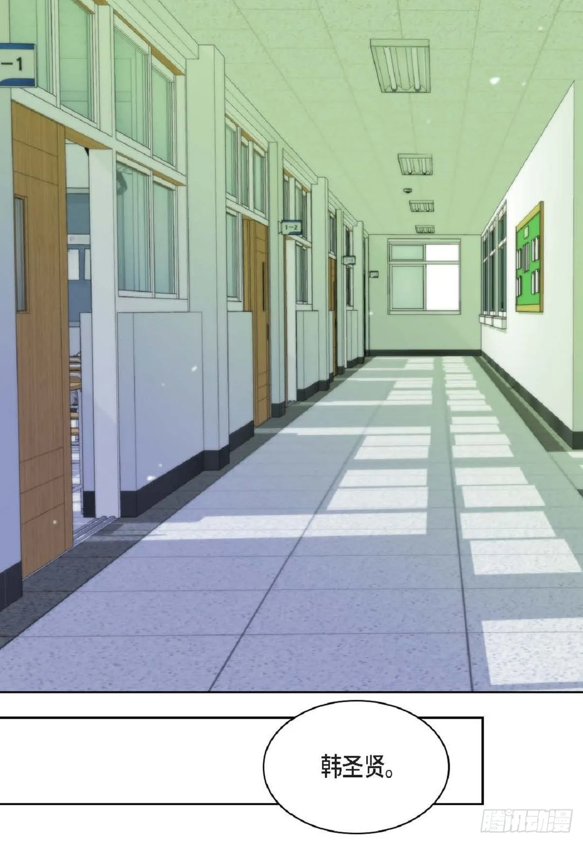 020.到此为止吧（62P） 第4页