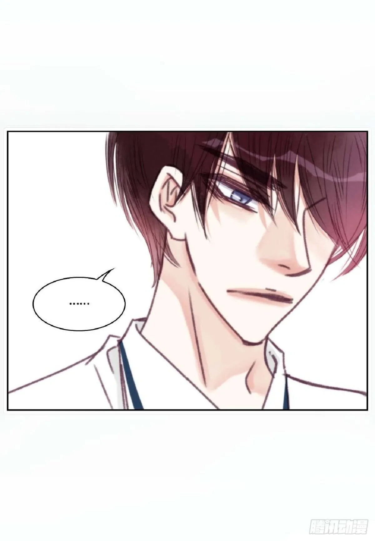 020.到此为止吧（62P） 第14页