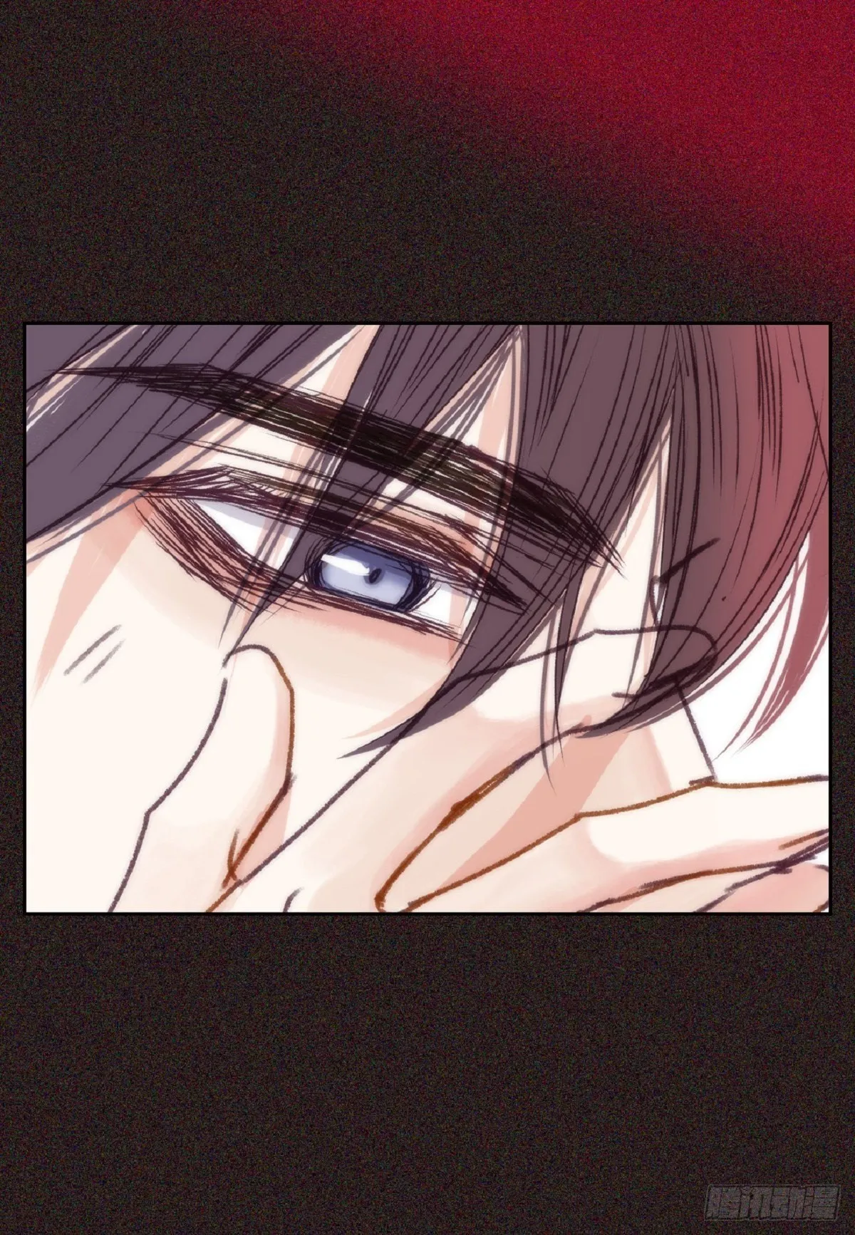 020.到此为止吧（62P） 第18页