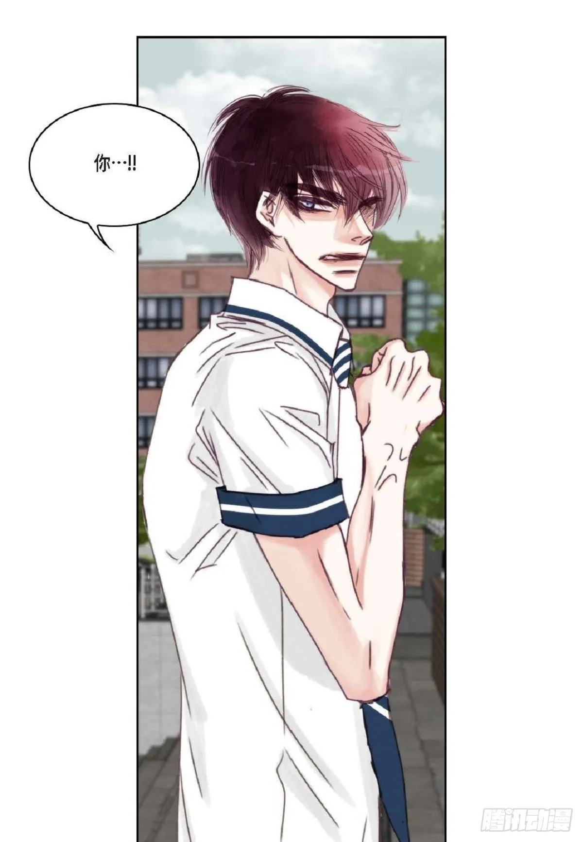 020.到此为止吧（62P） 第21页