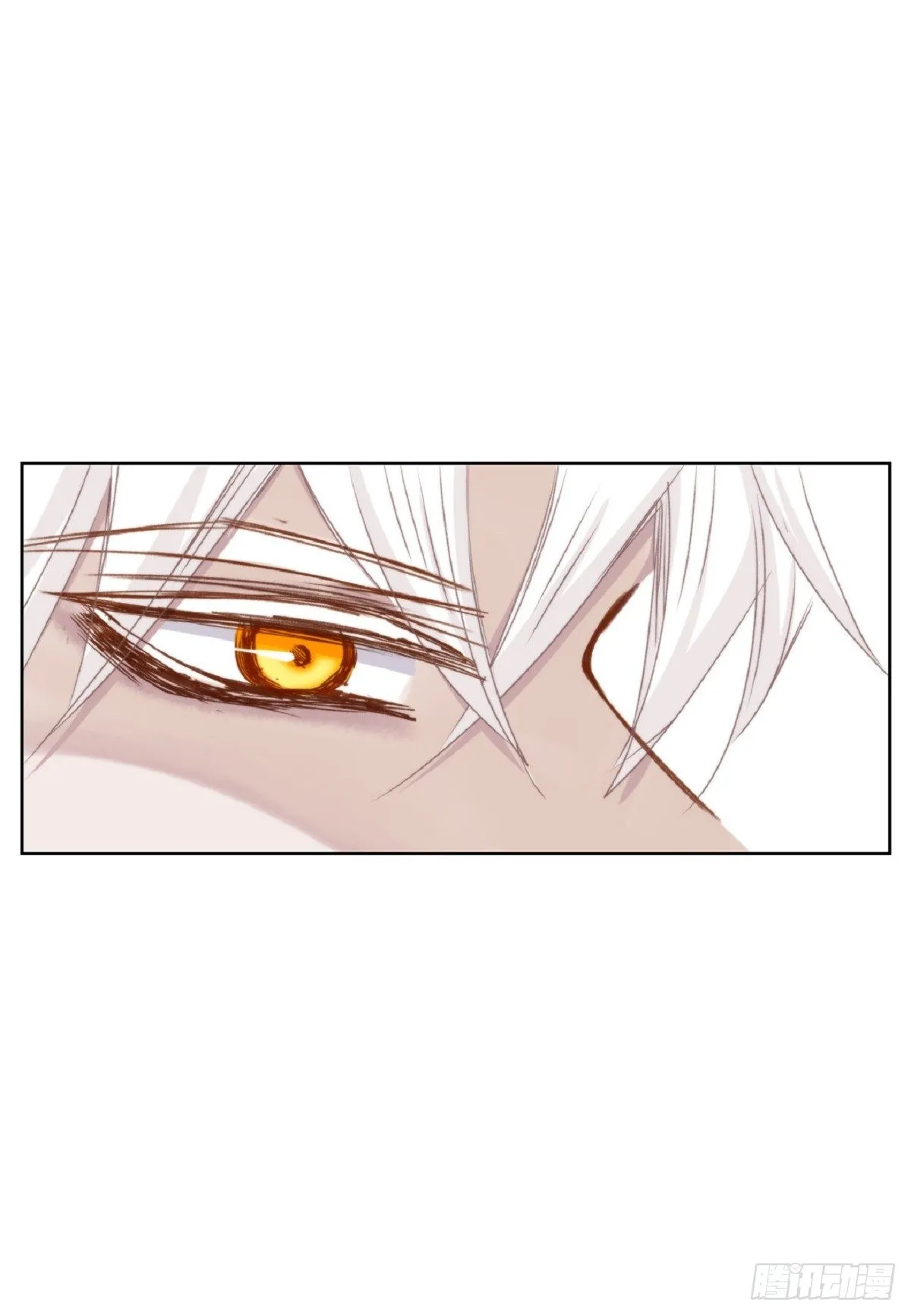 020.到此为止吧（62P） 第35页