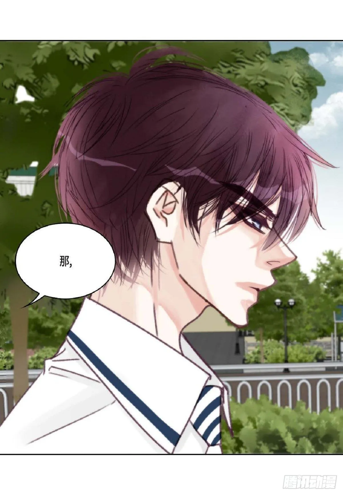 020.到此为止吧（62P） 第57页
