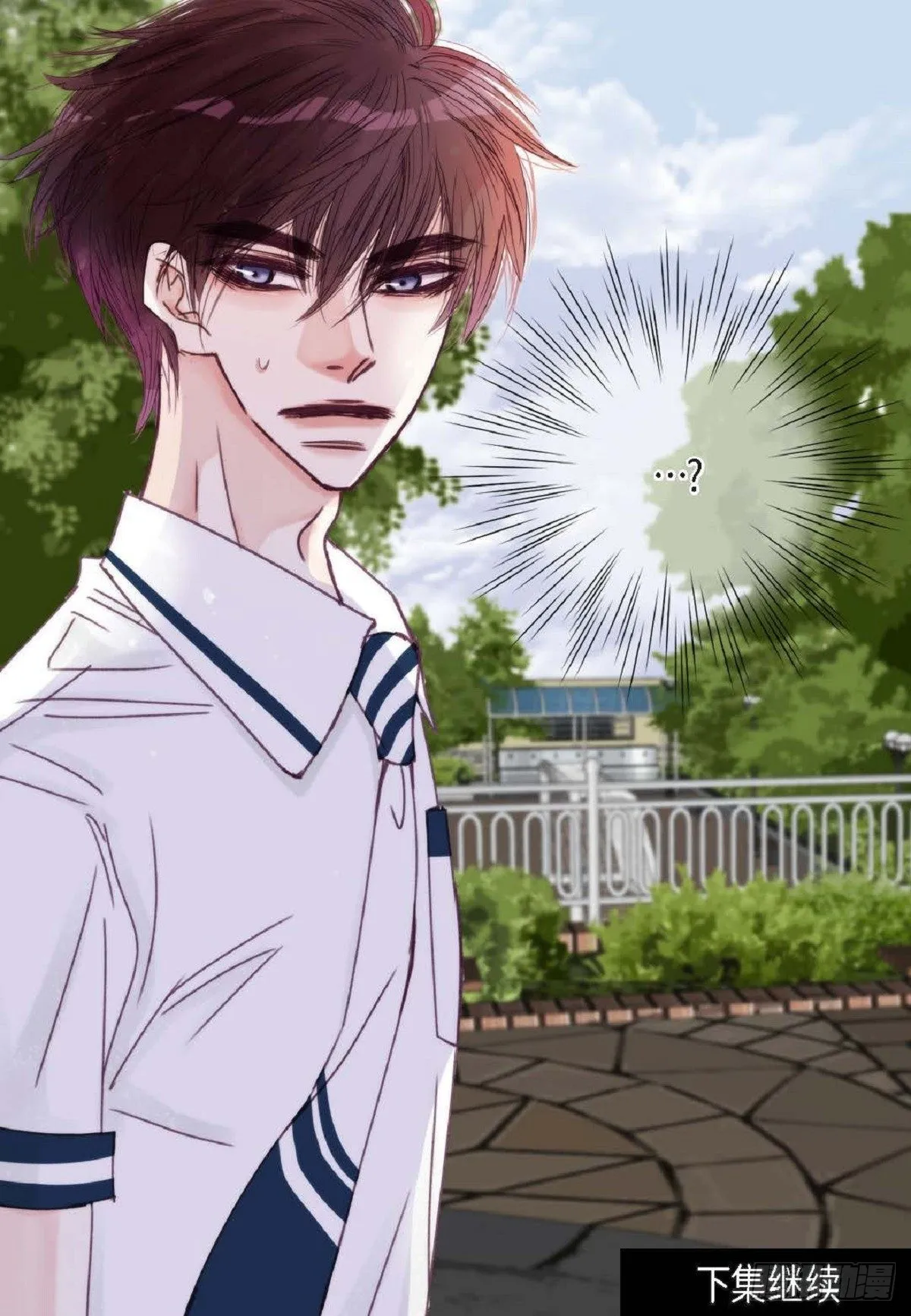 020.到此为止吧（62P） 第60页