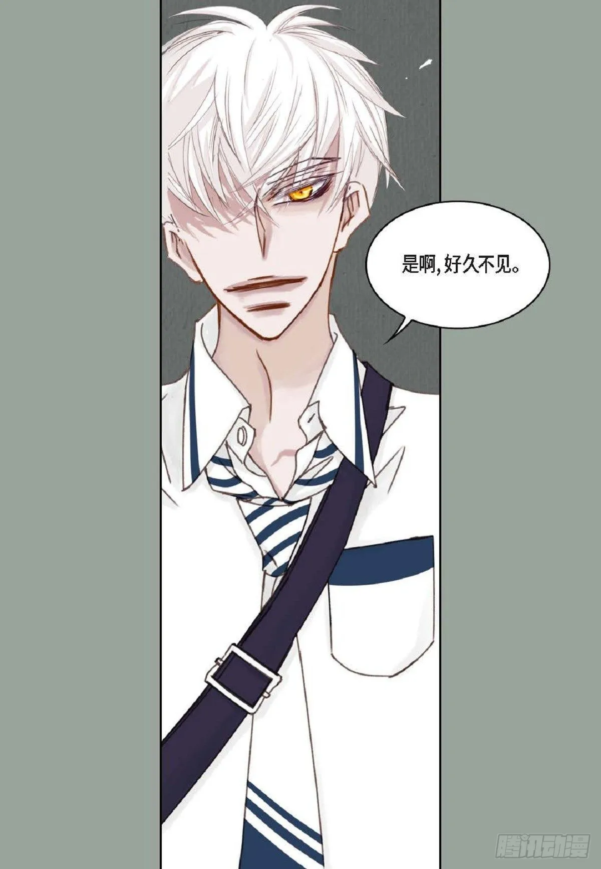 019.断了线的风筝似的（68P） 第5页
