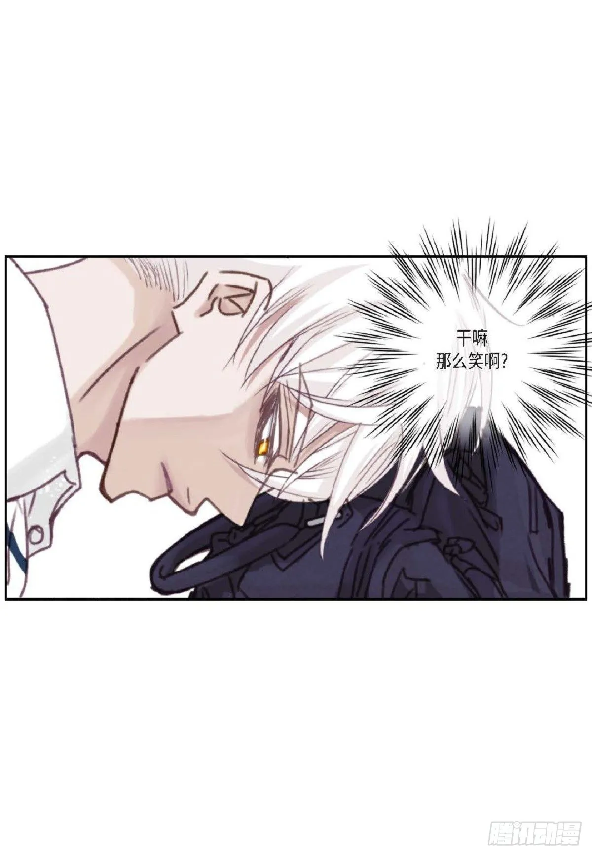 019.断了线的风筝似的（68P） 第24页