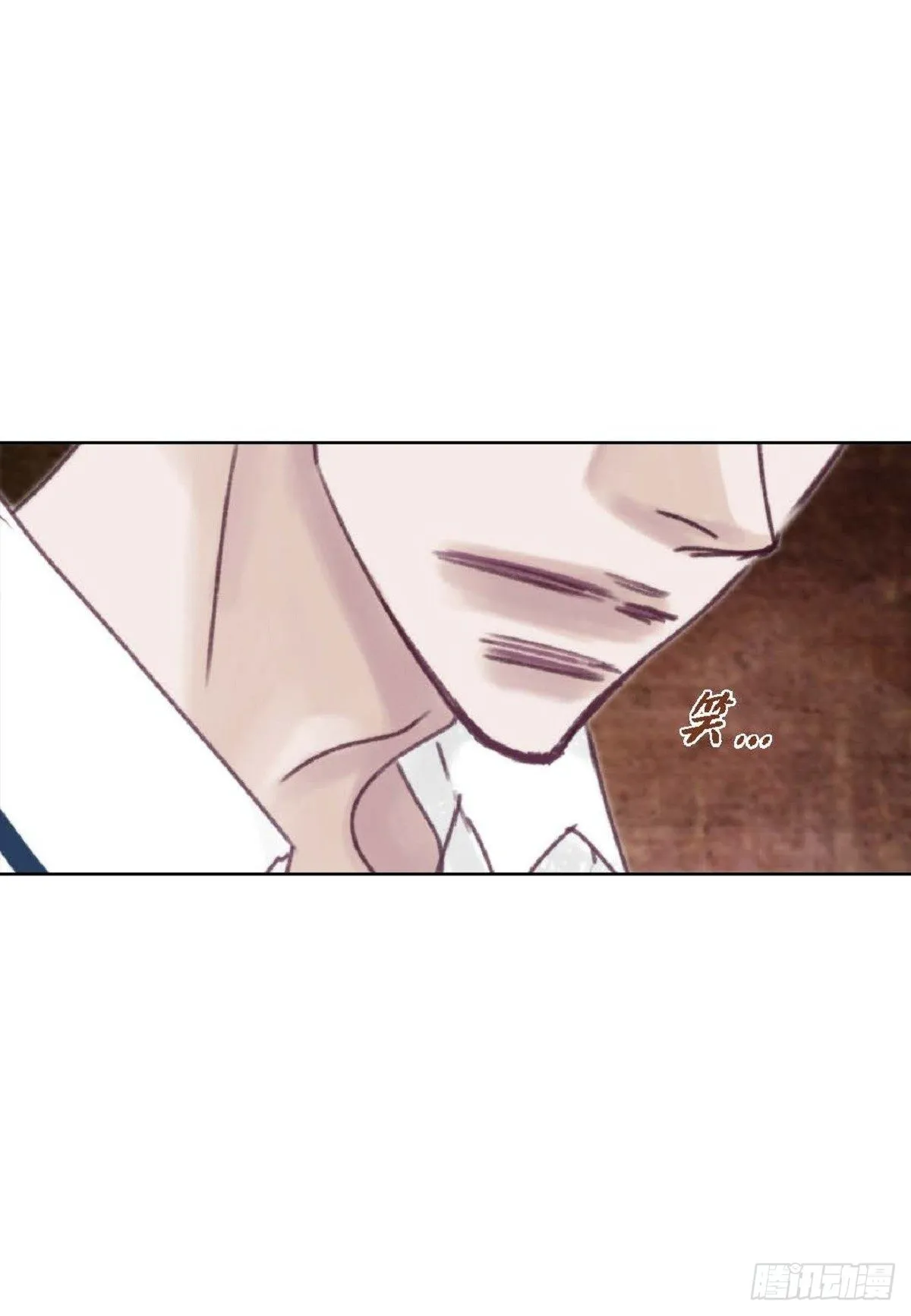 019.断了线的风筝似的（68P） 第27页