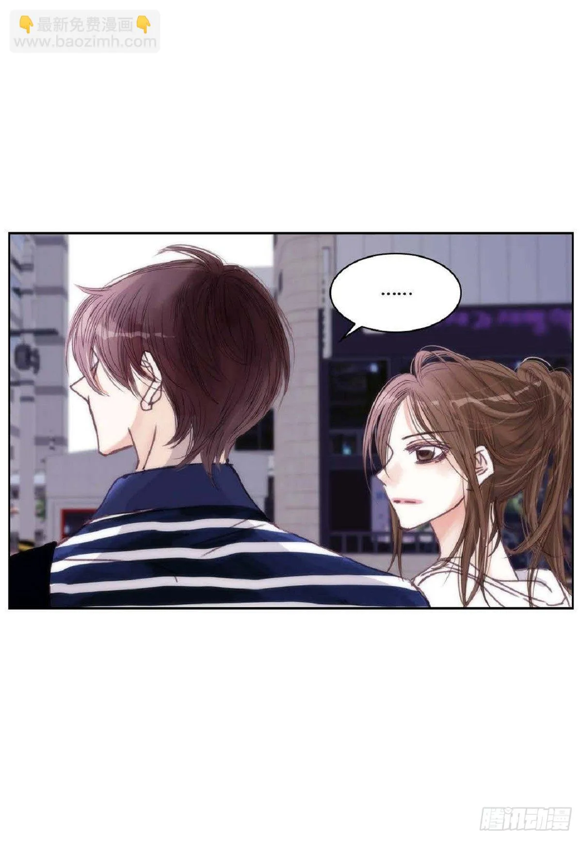 019.断了线的风筝似的（68P） 第42页
