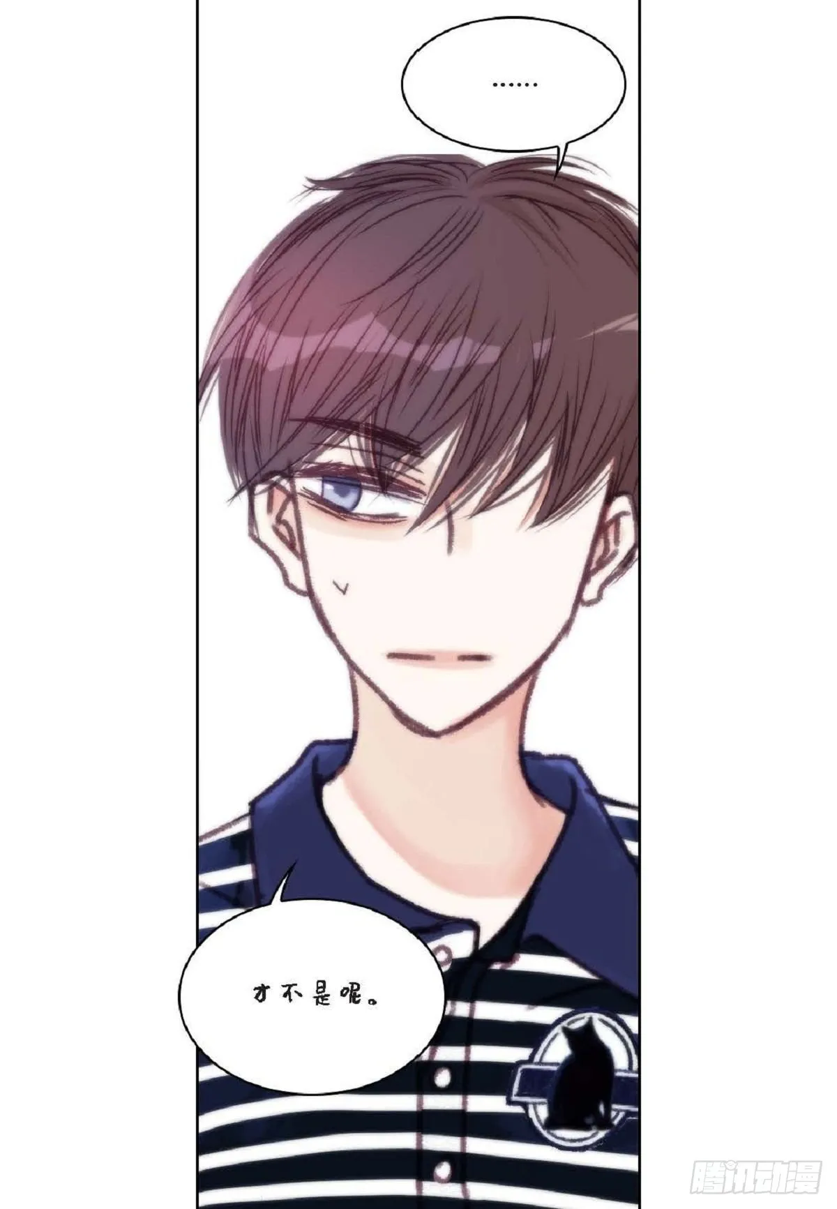 019.断了线的风筝似的（68P） 第45页