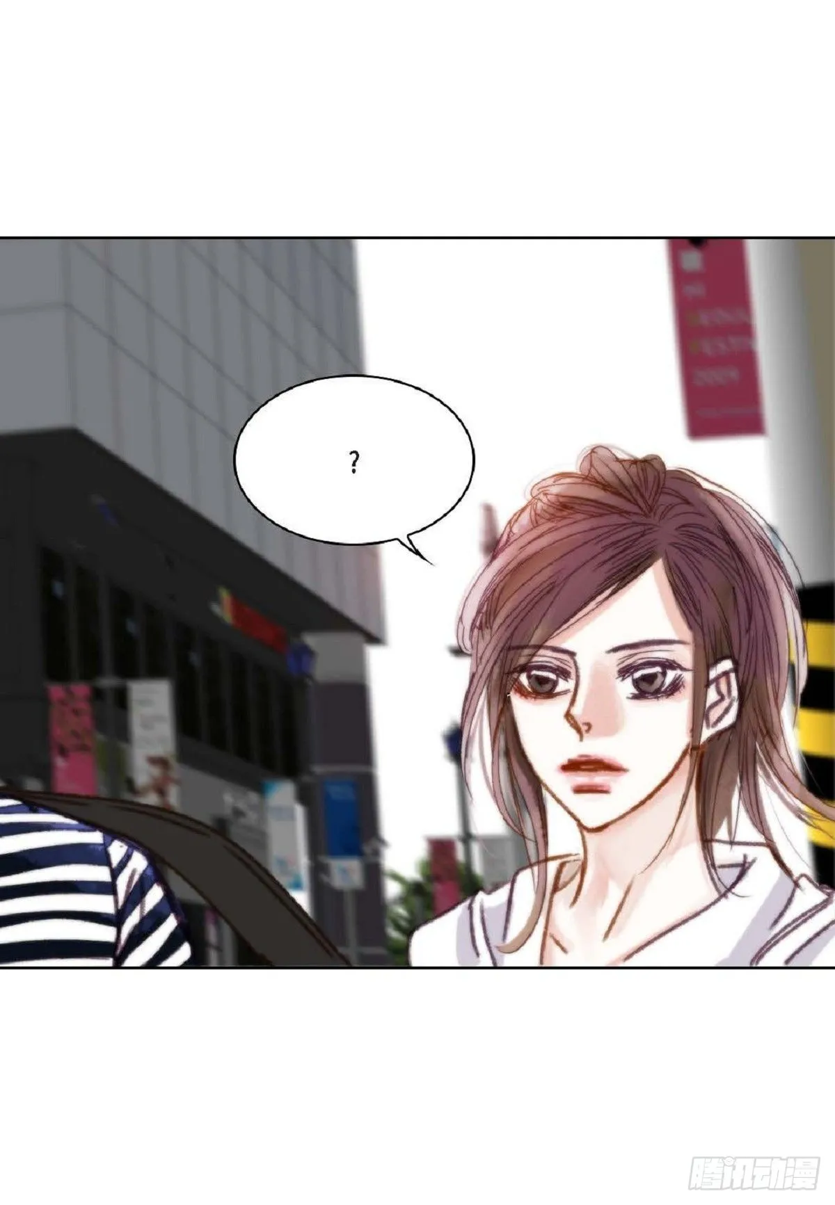 019.断了线的风筝似的（68P） 第54页