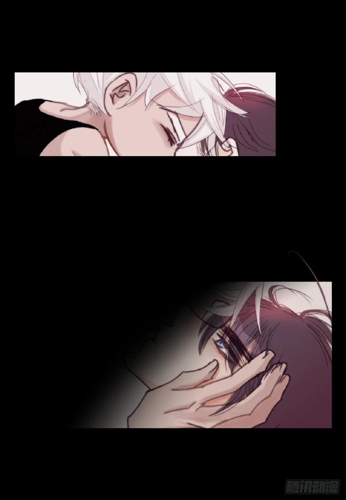 018.有可能你很特别吧（64P） 第7页