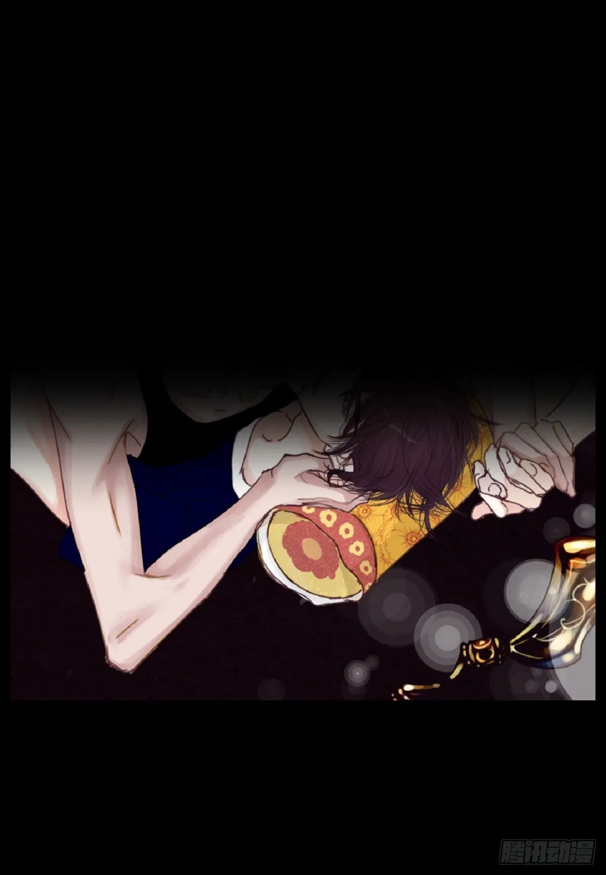 018.有可能你很特别吧（64P） 第8页