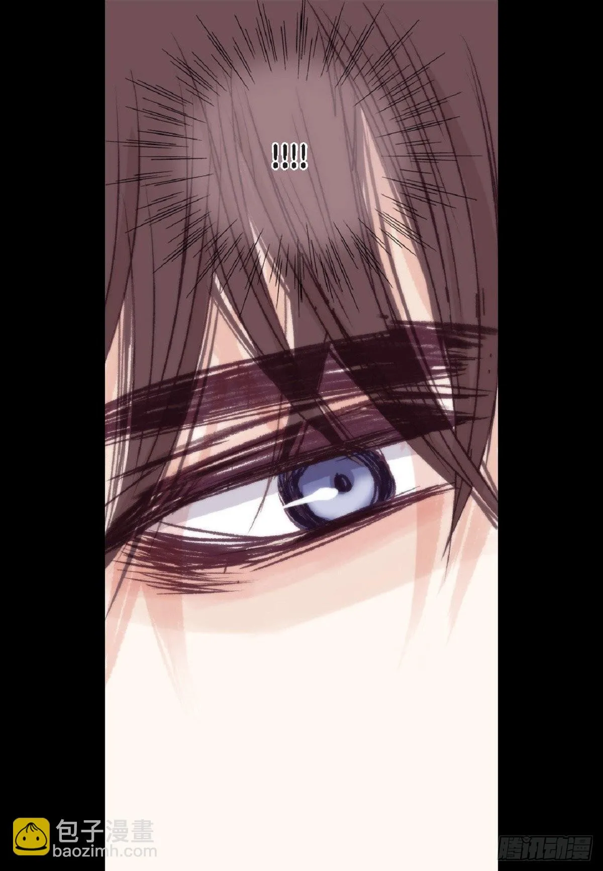 018.有可能你很特别吧（64P） 第15页