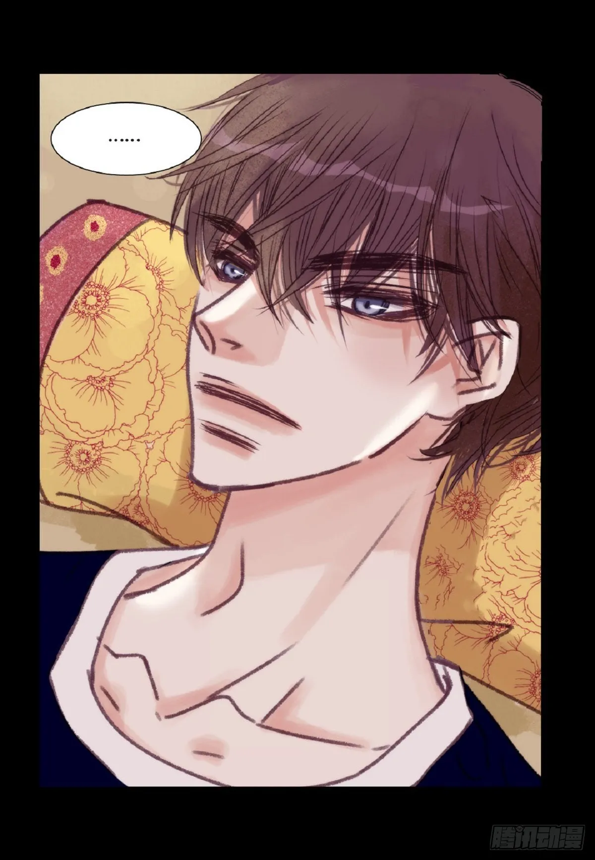 018.有可能你很特别吧（64P） 第26页