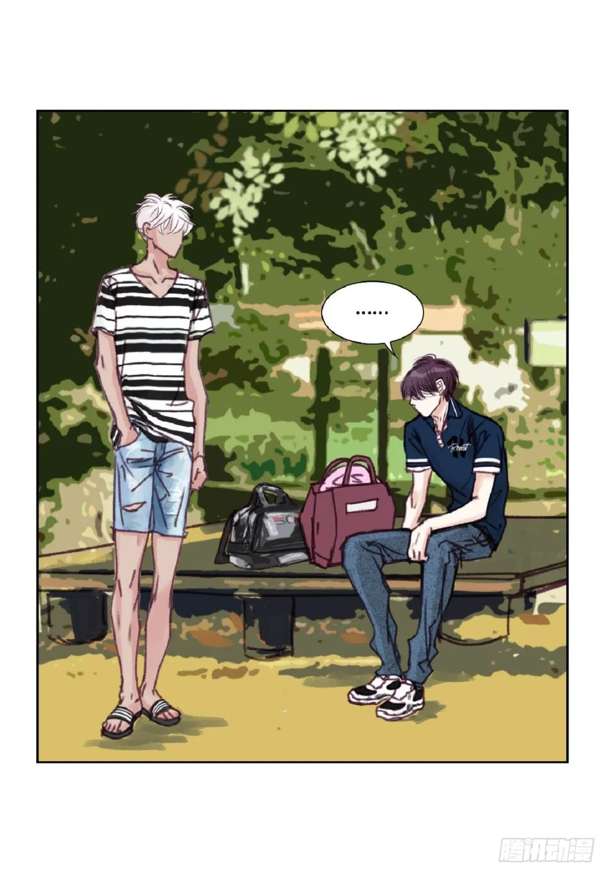018.有可能你很特别吧（64P） 第40页