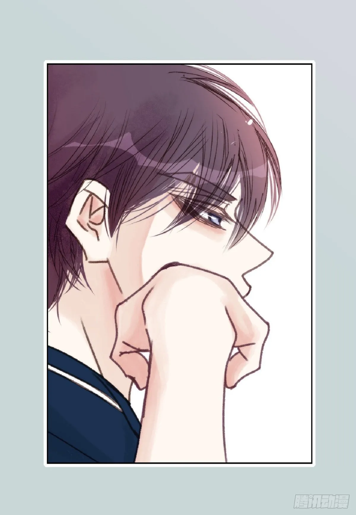 018.有可能你很特别吧（64P） 第51页