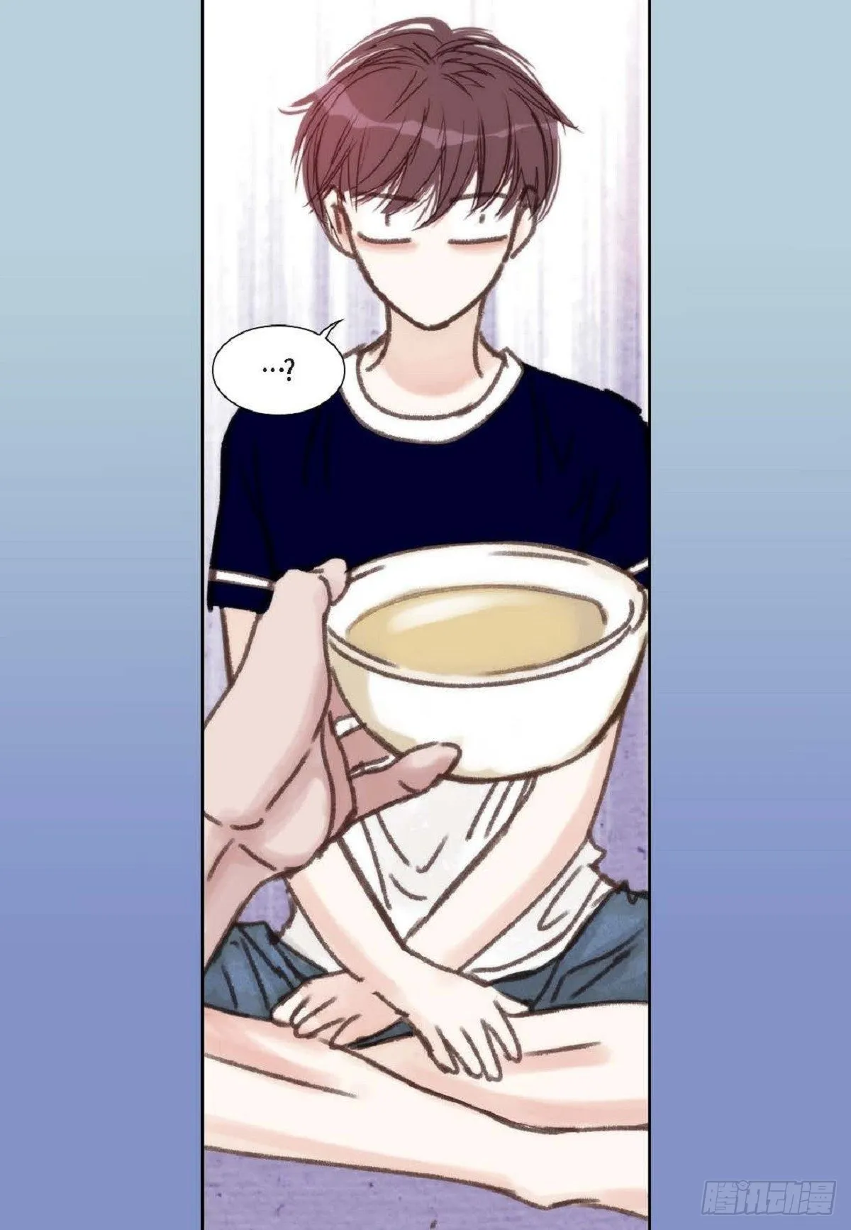017.当哥哥的替身活（52P） 第31页