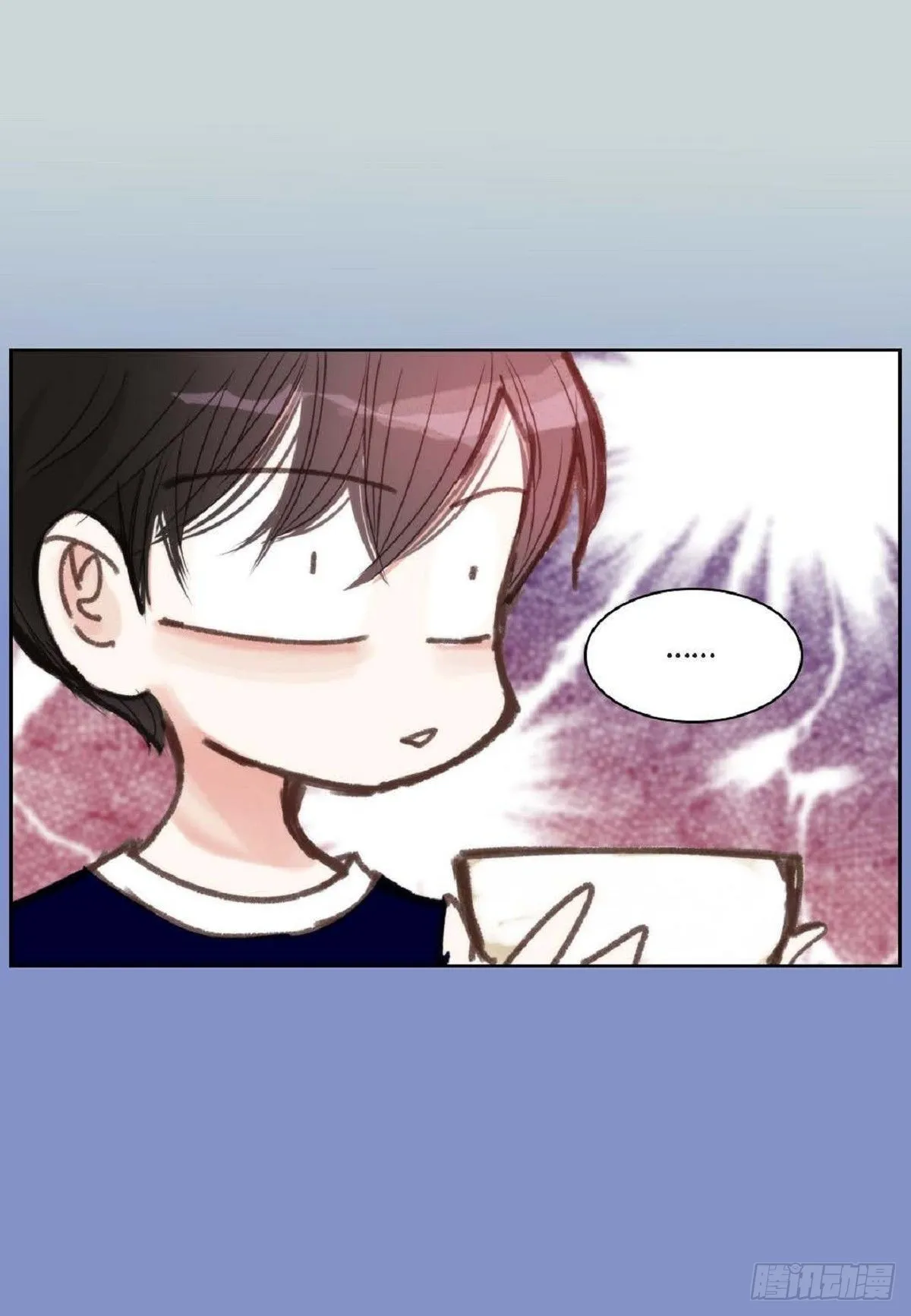 017.当哥哥的替身活（52P） 第38页